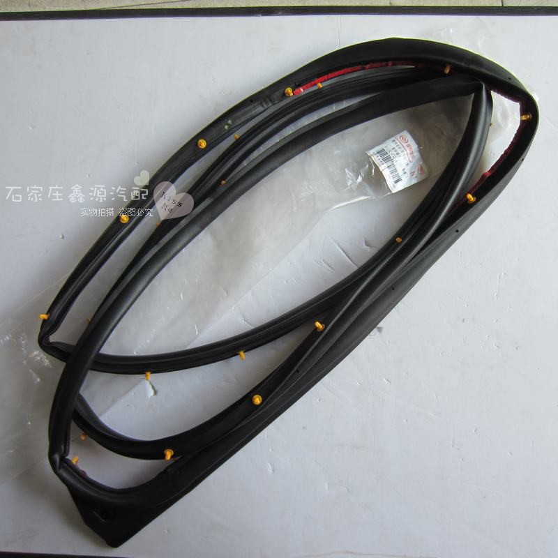 曙光黄海N1N2皮卡车门密封条门框胶条静音胶条防尘挡水密封条正厂