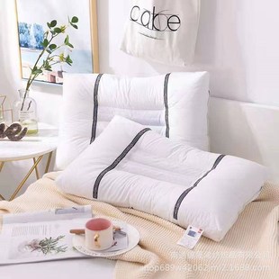 护颈枕乳胶决明子按摩枕单人双人家用礼盒枕头