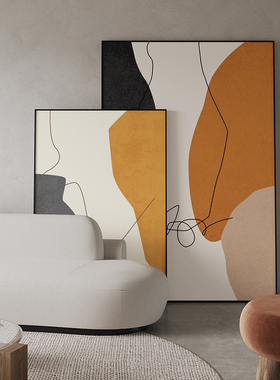 客厅装饰画现代简约橙色大幅落地画抽象大气沙发背景墙壁画单幅画