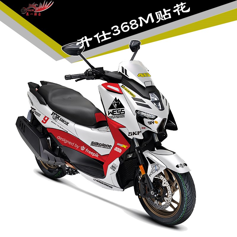 升仕368M贴纸贴花车身贴全车加厚水晶膜版画改装版花贴画保护贴膜