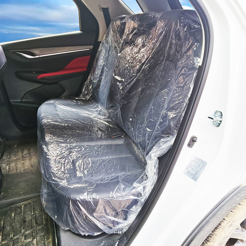 汽车一次性后排座套防水防污座椅保护套修车三件套加厚塑料坐垫套