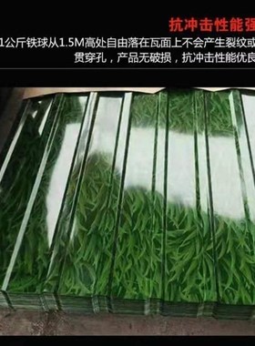 围挡建筑工程工地临时施工围挡市政建设蓝色铁皮彩钢围挡地铁围挡