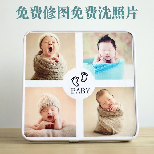 方形拼图九宫格儿童宝宝婚纱相框影楼品质表情包照片定制摆台墙挂