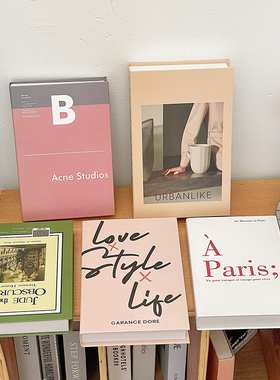 简约粉色少女心杂志风英文假书仿真书装饰品道具摆设创意客厅摆件