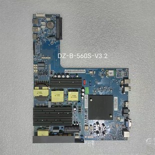 1.0 560S 2.0 V3.2 560S主板DZ