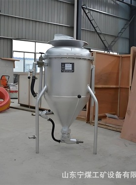 BQF-100型风动装药器 煤矿用爆破装药器 矿山井下用深孔装药器