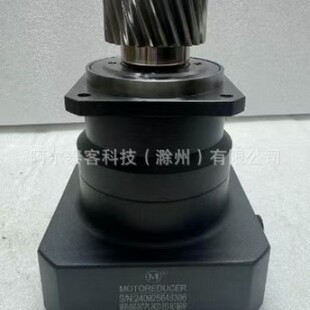 全新法国摩多利减速机法国MOTOREDUCER激光切割机行星