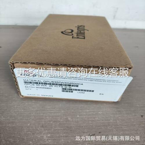 G0ateKeeper® eGPU CO Mdia Gas Pu583rifiers GPUS2500FIX4R02CA