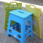 瀛欣牌折叠凳特大号便携凳塑料凳便携休闲加厚家用塑料椅子高45cm