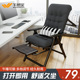 午憩躺椅折叠午休午睡公室坐躺两用学生宿舍家用靠背电脑椅子
