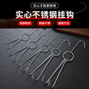 加粗烤鸭挂钩不锈钢烧腊环烤鸭炉挂钩烤鸡钩烧鹅双钩商用烤肉吊钩