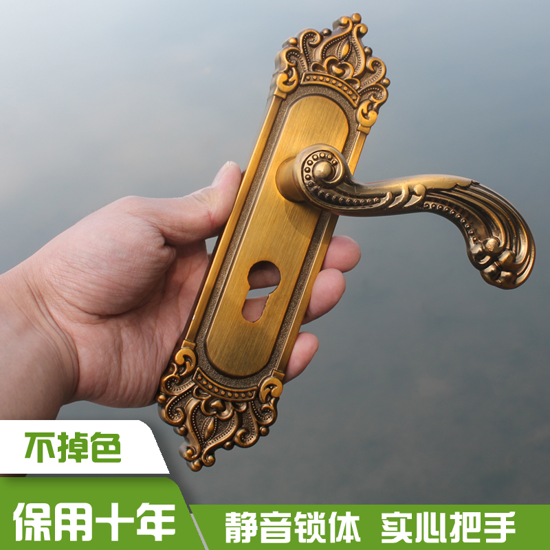 门锁室内卧室欧式简约房门锁通用型静音锁具套装实木门家用卫生间