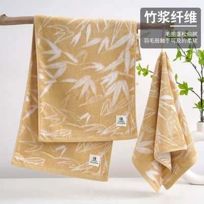 竹之锦竹纤维毛巾艾草抗菌防臭洗脸毛巾加厚洗澡强吸水毛巾1条