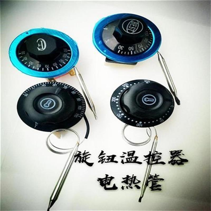 电煮面桶温度控制器汤面锅保温台优质旋钮温控开关可调温度30-11