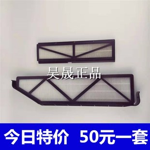 656D 山工装 655D 652D 660D空调滤芯滤清器 载机铲车配件652B