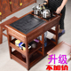 茶桌家用小茶台移动茶车小茶几乌金石花梨红木泡茶桌沙发边柜一体