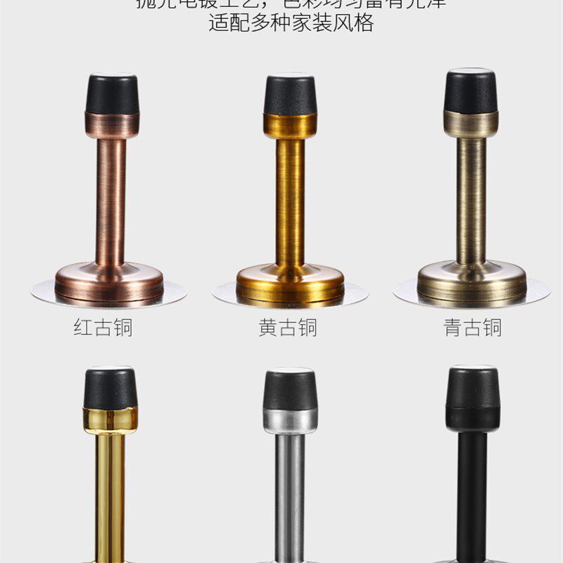 奇粤免打孔门碰不锈钢加长门档防撞卫生间门顶橡胶门挡玻璃门门阻