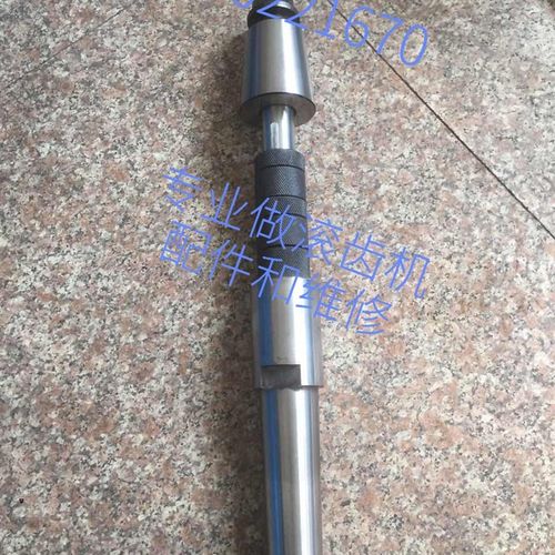 机床配件 营口机床厂Y3180K滚齿机刀杆22 27 32全长470(全套)