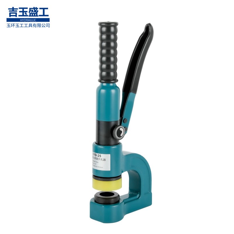 桥架开孔器手动打孔机液压冲孔器便携多功能水槽打孔配电箱桥架孔