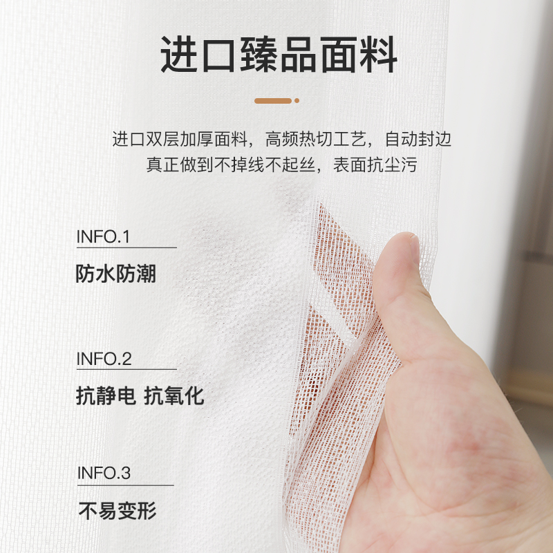 电动梦幻帘窗帘客厅阳台卧室隔断纱帘垂直竖百叶窗帘遮光遮阳