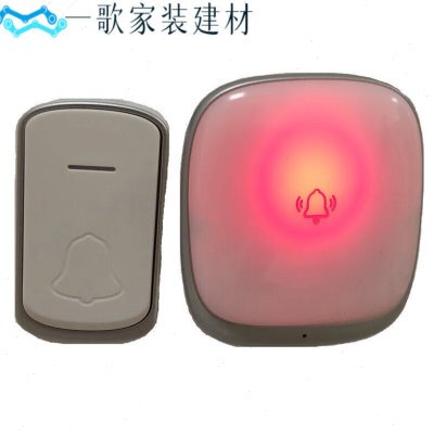 自发电无线声光门铃远距离大音量闪灯聋哑老人服务呼叫器自发电门