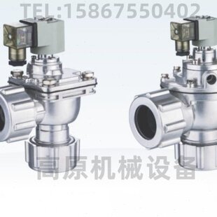 PRETTY GOYEN 锁母式1寸脉冲阀 CA25DD RCA25DD K2501除尘阀