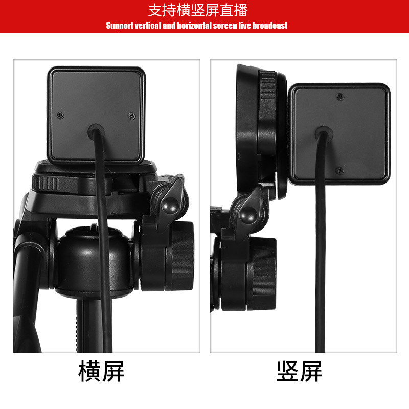 1080P广角USB会议摄像头逆光宽动态10倍变焦细节视频网络直播教学