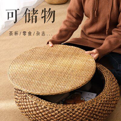 原创榻榻米茶几飘窗小桌子炕桌卧室家用简约窗台地矮桌藤编可收纳