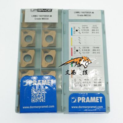 (PRAMET)普拉米特LNMU160708SR-M  M8330 现货包邮