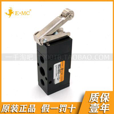EMC.亿太诺M机械阀M32/M52-08S1/S2/S3/S4/S5/S6/S8