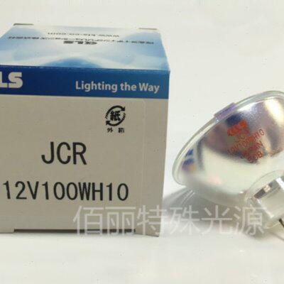KLS原装JCR12V100WH10 12V50WH20-3 JAPAN贴片机灯泡卤钨灯泡灯泡
