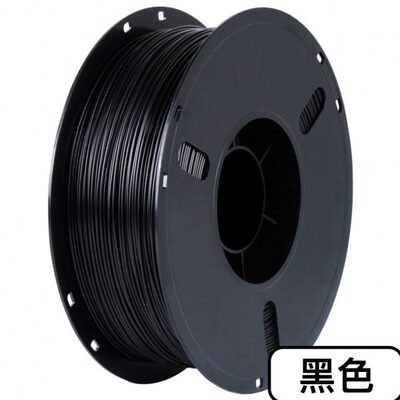 兰博3D打印耗材 PLA ABS 线径1.75mm 3D打印机耗材 3.0 mm线径