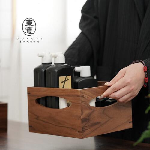 东意文房黑胡桃木实木手提收纳框文盒文房四宝毛笔砚台书法收纳盒