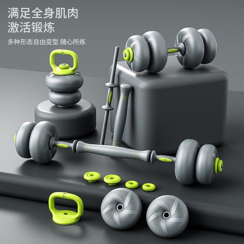 软哑铃男士健身家用可调节重量杠铃壶铃男生宿舍力量训练运动器材