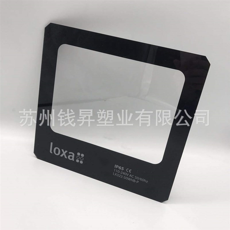 pc面板挡板雕刻亚克力透明视窗亚克力面板有机玻璃防护罩折弯