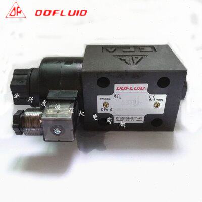 DOFLUID原装台湾东峰DFA-03-2B2/2B3/2B8/2B2B/2B2L/2B4-A220V-35