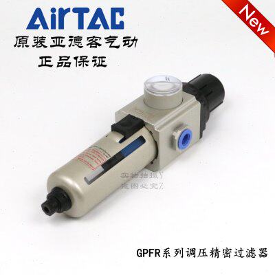 AirTAC亚德客调压精密过滤器GPFR200-06/08-A-S/L-M/D GPFR20008S