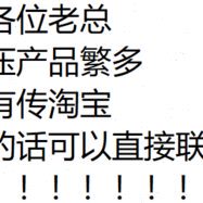 原装台湾钰盟HONOR齿轮泵1GG1B04R 1GG1B06R 2GG1B33R 2MM1P11