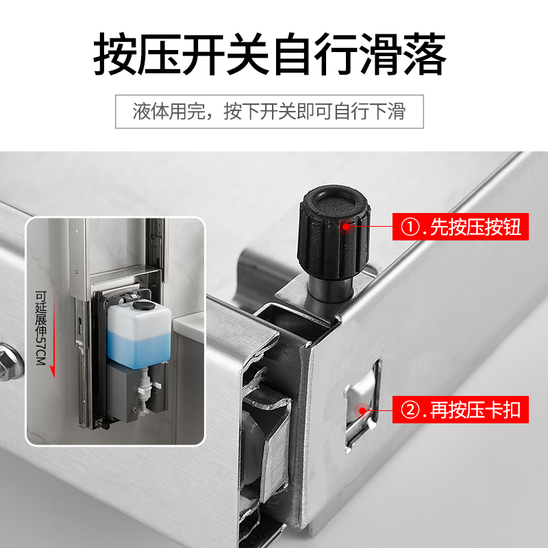 卫生间二合一镜后感应皂液器壁A挂式纸巾架镜柜隐藏洗手液器抽纸