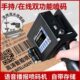 机 流水线激光打码 全自手动数字可调生产日期打码 机小型编号二维码