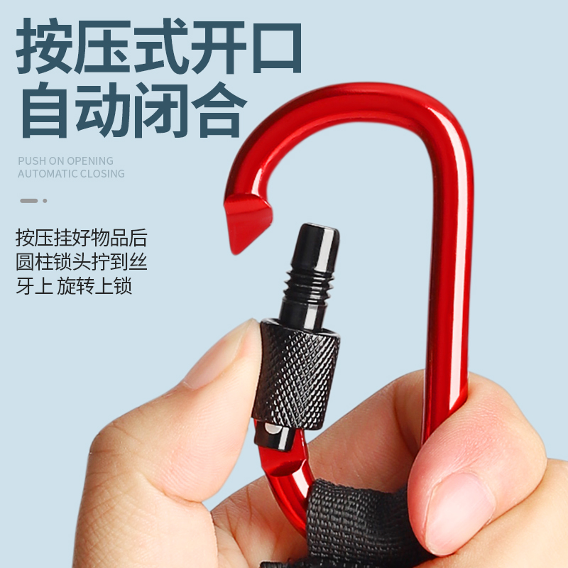 电动车挂物钩电瓶车免打孔小挂钩通用自行车摩托车载物头盔挂钩子