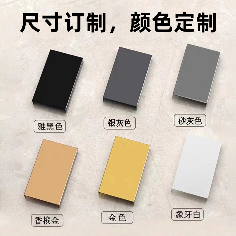 暗装嵌入式不锈钢壁龛定制客厅卫生间沐浴房马桶旁隔板置物收纳架