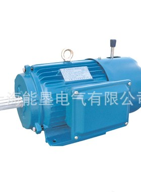 电磁制动三相异步电动机YEJ160L-4 15KW刹车抱闸电机 制动电机