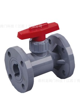 Q41F-10UUPVC法兰球阀耐酸碱防腐胶料球阀全塑一体式塑料法兰球阀