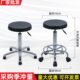 PU发泡防静电椅子实验室旋转升降圆凳学校车间工厂流水线吧台凳子