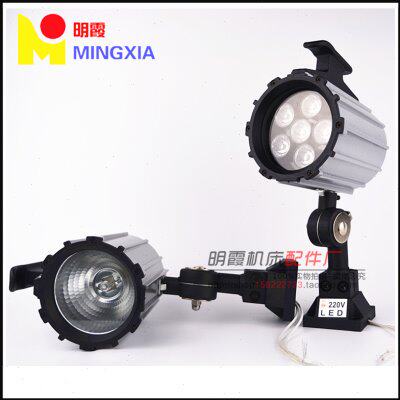 短臂机床灯工作灯 短臂工作灯36v 工作灯led 短臂36V24V220V6W50W