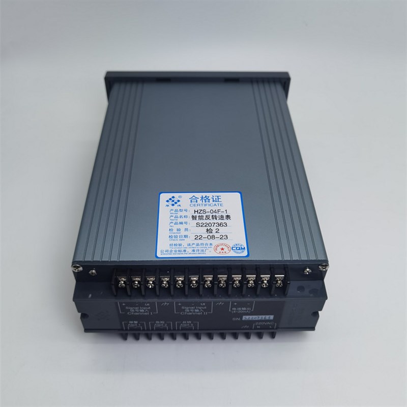 适用于厚德HZS-04F-1型智能反转速表