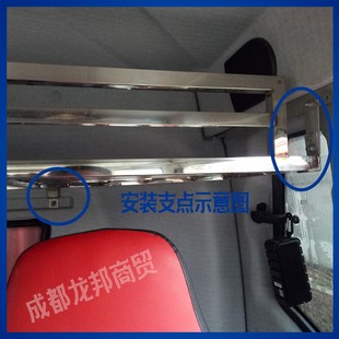 适用于解放小J6 J6L卧铺架低顶货车驾驶室车内杂物架不锈钢行李架