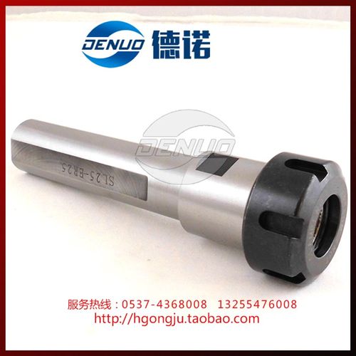 新款车床用浮动攻丝刀柄伸缩式ER攻牙器刀杆延长杆ER11/16/20包邮
