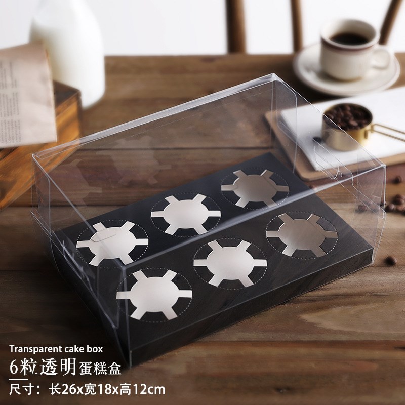 2粒4粒6透明塑料杯子蛋糕马z芬木糠杯纸杯包装盒蛋挞手提打包盒子